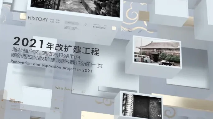 晓北斗 简洁黑白照片墙-精致立方体照片墙